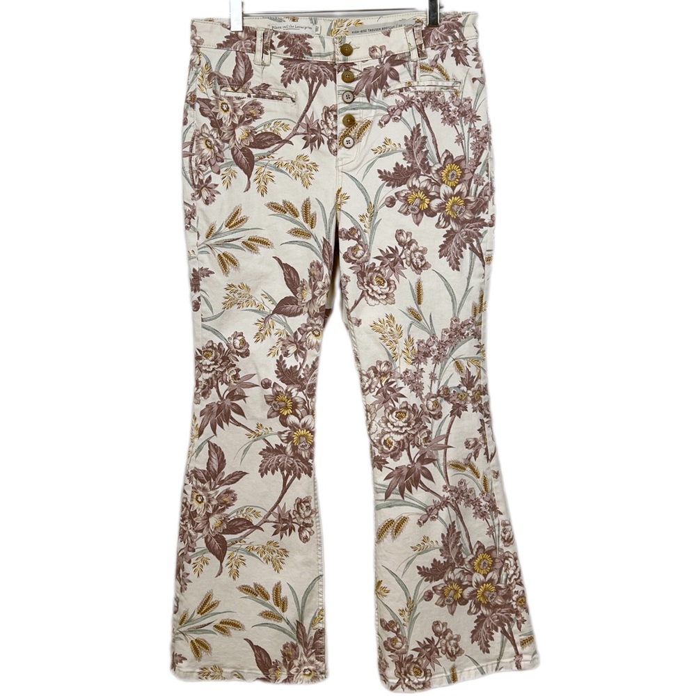 Pilcro and the Letterpress by Anthropologie Floral Jeans Womens Size 32 Petite